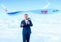 TUI BLUE 姜勃：海外度假市场趋势洞察