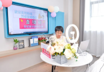 营销突围，万信至格酒店如何实现“直播+”赛道新赋能？