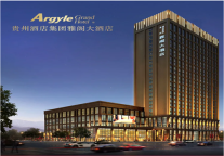 舌尖上的凉都|湖光山色·中西美食，快乐吃住尽在雅阁大酒店