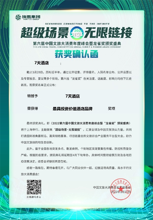 图片18.png