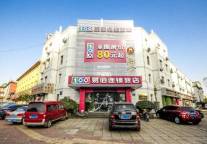 易佰酒店秦皇岛秦皇东大街店,邀您夏日时光开启一场畅游