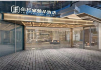 侣行家公寓荣登迈点网MBI榜“短租公寓全国榜首”