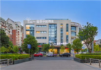 途客中国HOTEL(萧江新天地店)，玩趣之地