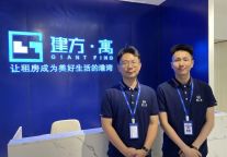 火爆加推！首批房源一抢而空，这个超级网红社区别错过！