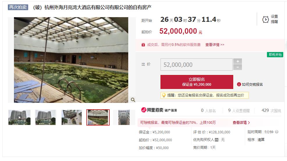 企业微信截图_16478293776910.png