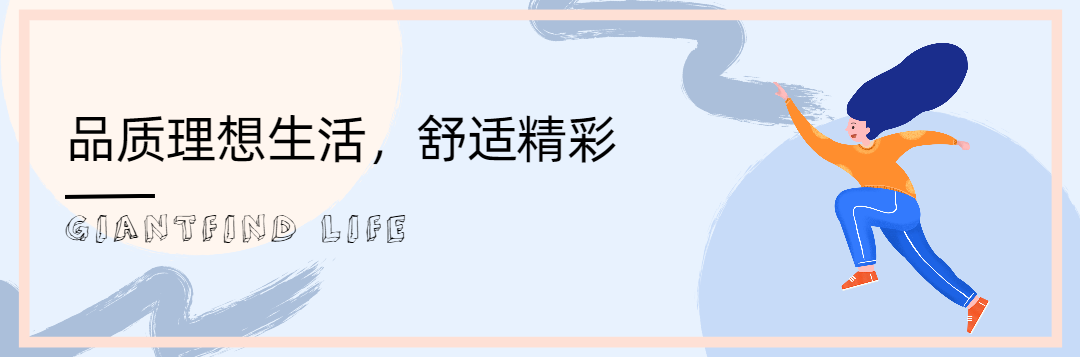时尚提示频道22 (1).png 图片