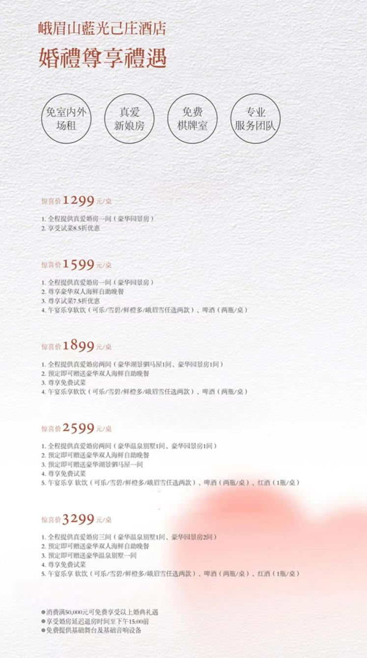 图片 7.png