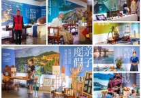 君澜集团高端度假酒店突破百家，携手飞猪共塑“打卡式复购的君澜度假圈”