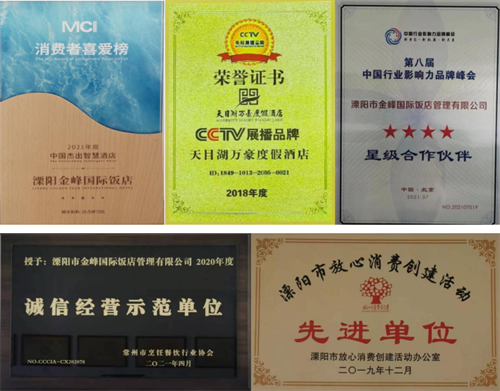 微信截图_20220124152313.png