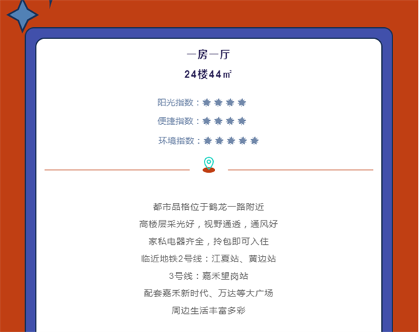 微信截图_20220322173801.png