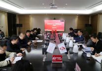 榆林文旅公司召开2023年“五一”假期活动营销宣传工作会议