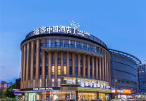 途客中国酒店：做单体酒店好，还是选择连锁酒店好？