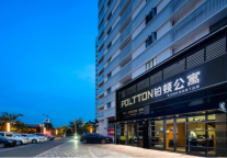 冬季海南游还只去三亚？海口：我不服