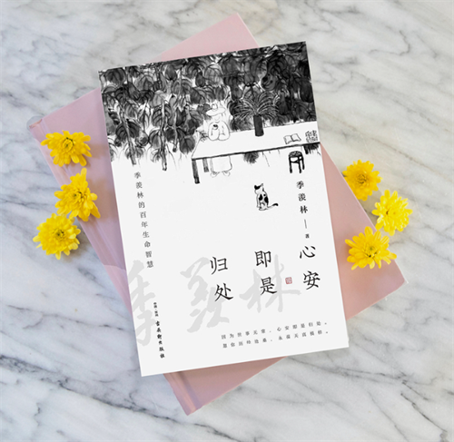 微信图片_20220422175907.png