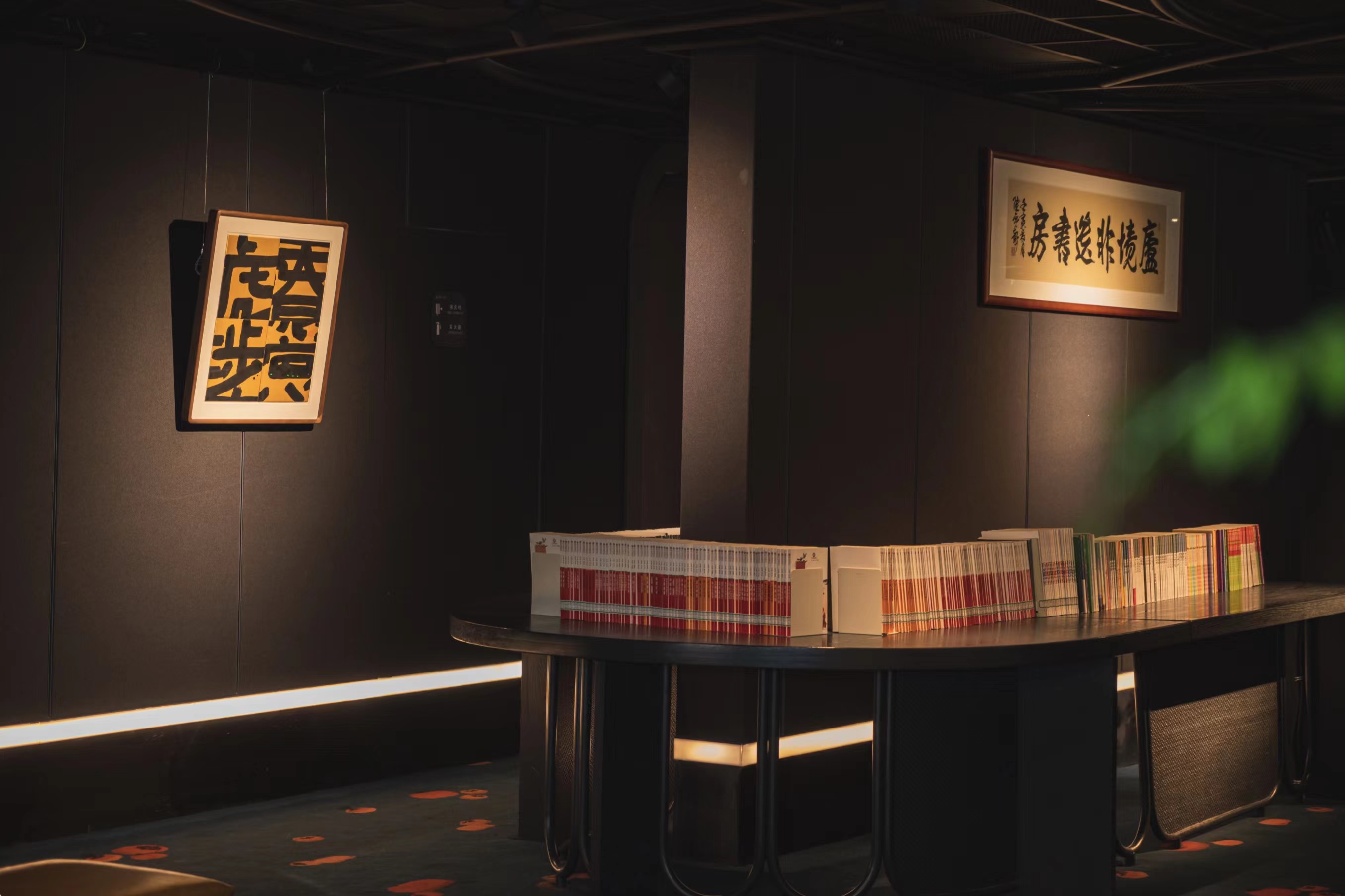 「庐境」艺术 |杭州庐境西溪酒店3月艺术展 - 金阳平JYP博物柜