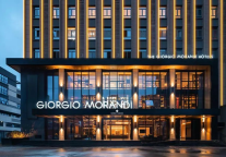 丽呈集团与乔治莫兰迪集团达成战略合作，共同推动区域性品牌全国化发展