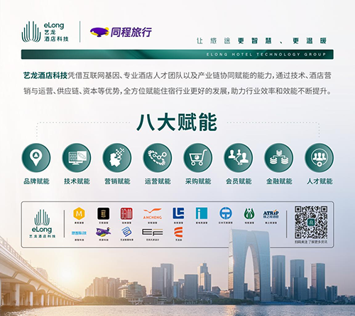 图片24.png