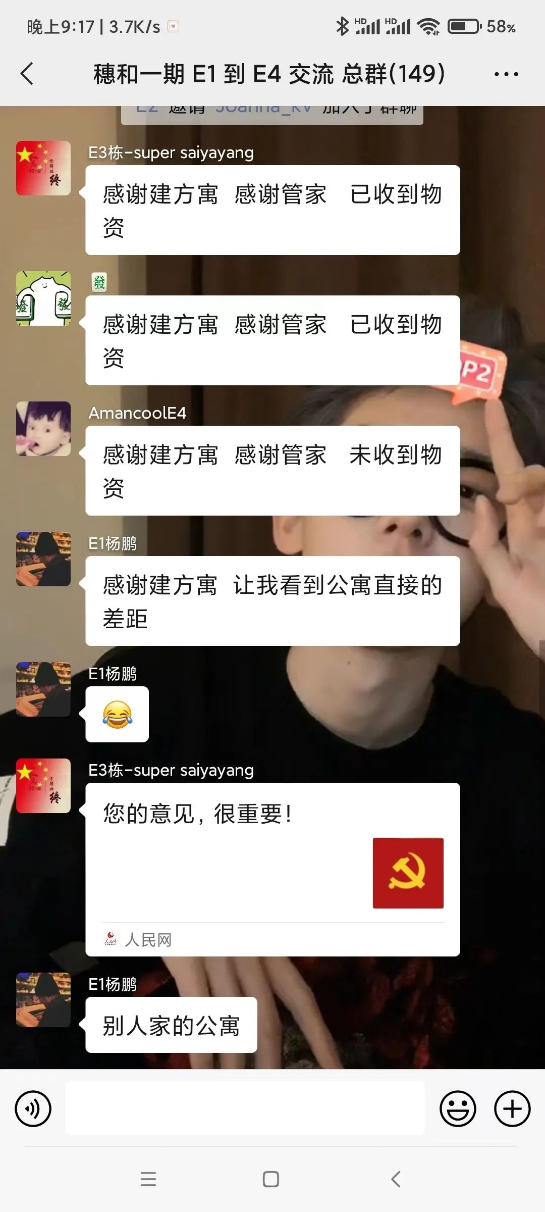 13.jpg 图片