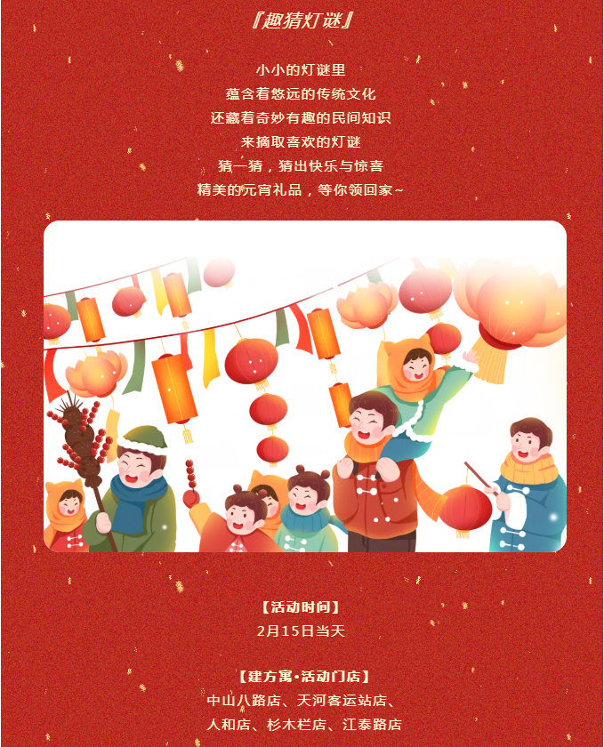 微信截图_20220214175846.png