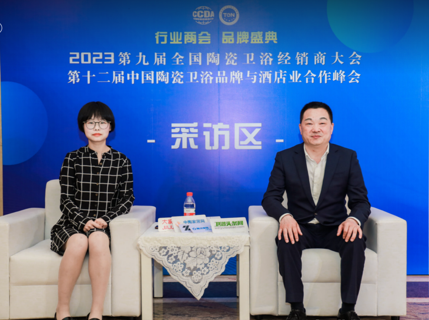 爱智贞总经理张友谊：酒店方与供应商直接链接，将大大提升沟通效率和产品优化空间