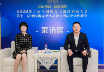 爱智贞总经理张友谊：酒店方与供应商直接链接，将大大提升沟通效率和产品优化空间