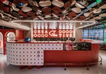 沉迷兴趣消费的年轻人，中端酒店的热战场