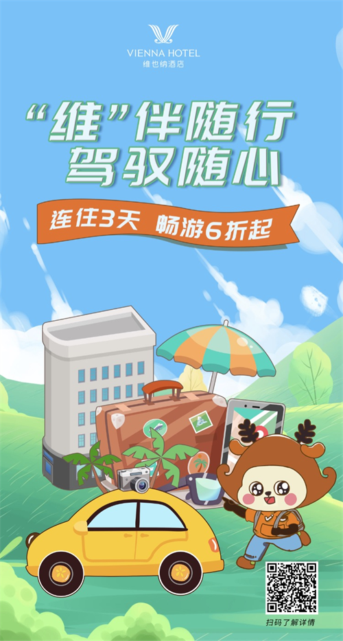 图片 2.png