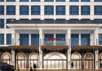 雅阁酒店集团 | 布局延安遵义，把握红色旅游新浪潮