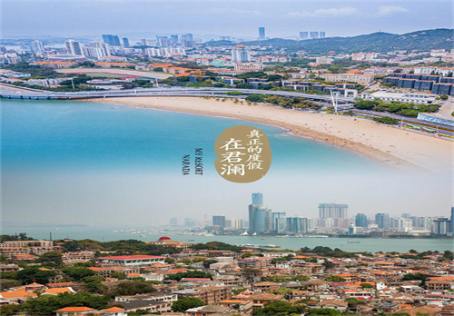 双城落子 八闽纳新｜君澜签约厦门泉州 华南度假圈再添双子星