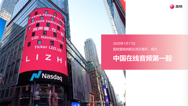 微信图片_20210830182037.png