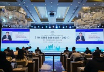 杨宏浩：天变了，住宿业该如何应对？