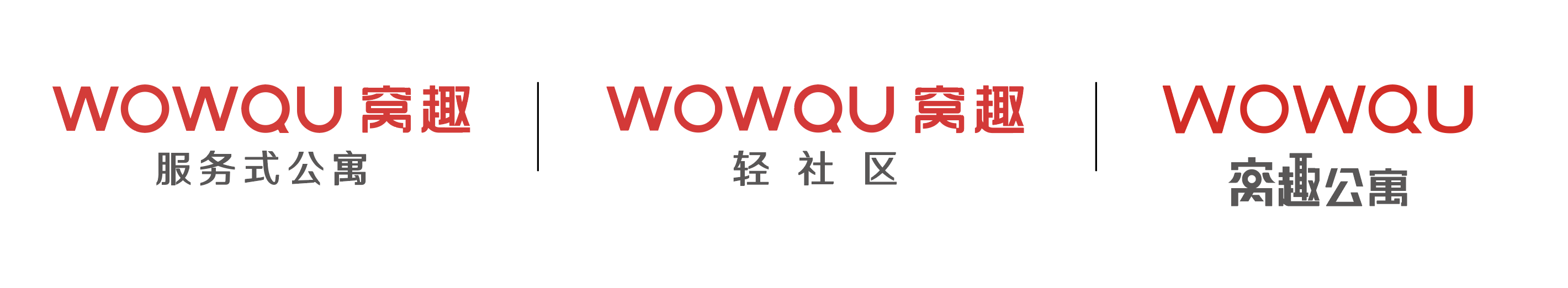 1产品矩阵图.png