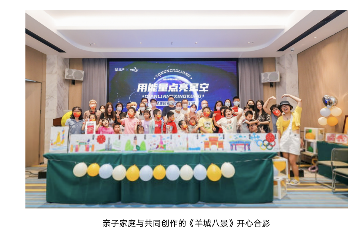 图片 5.png