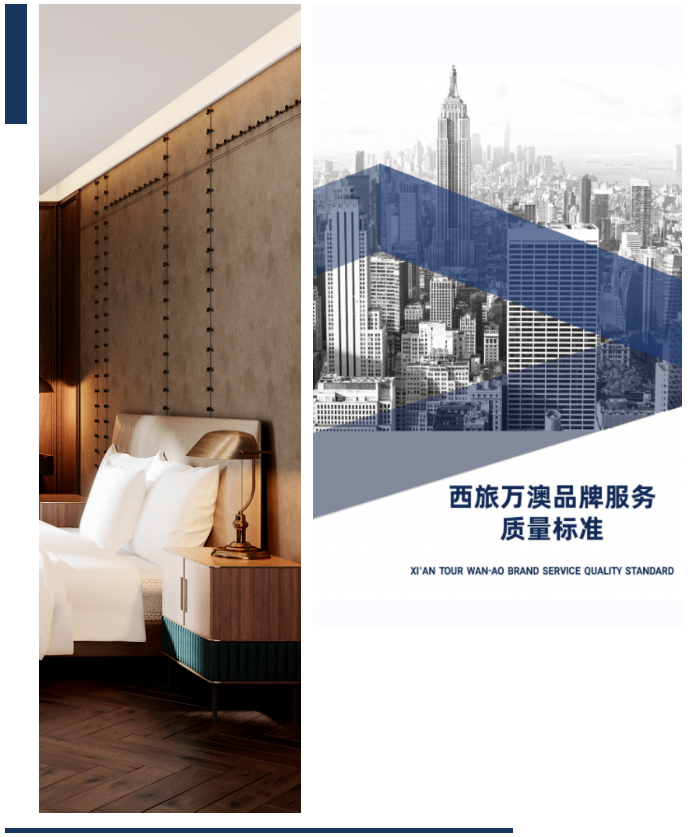 微信截图_20220731135031.png