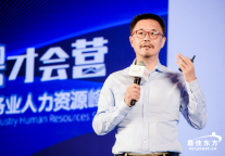 中国饭店协会林聪：爱拼才会赢，会聘才会赢