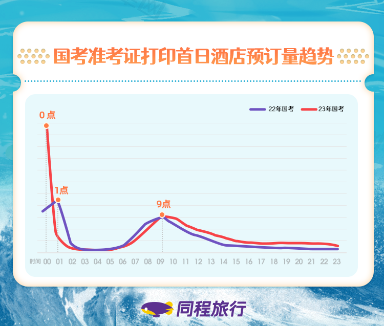 图片102.png
