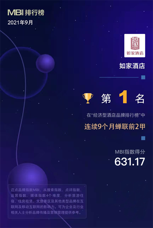 图片17.png