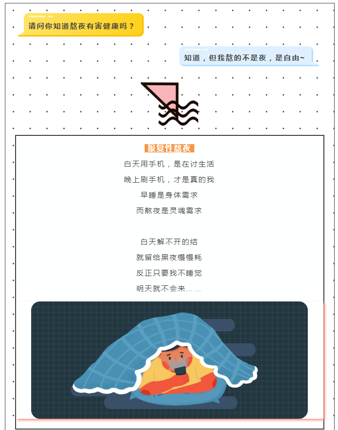 微信截图_20220328134222.png