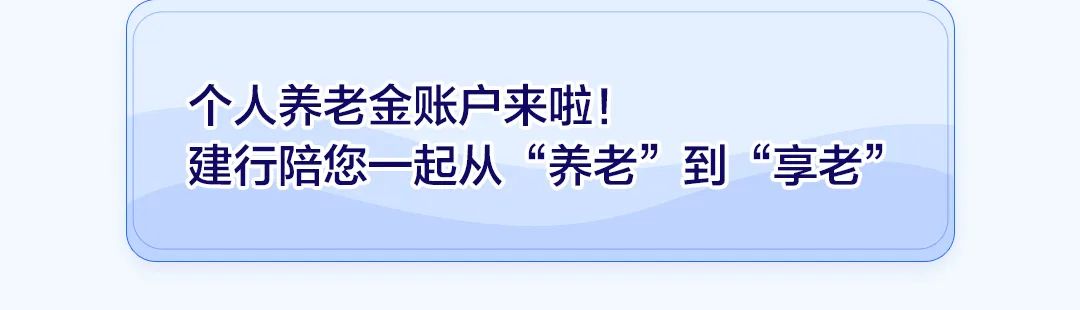 微信图片_20221212152947.jpg
