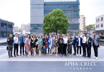 CRECC￨APHA 商务访问团走进锦江，研讨共创共赢新力量