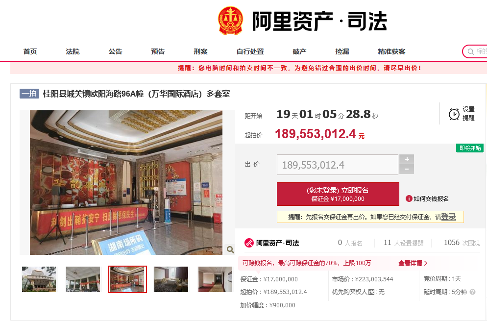 图片1.png