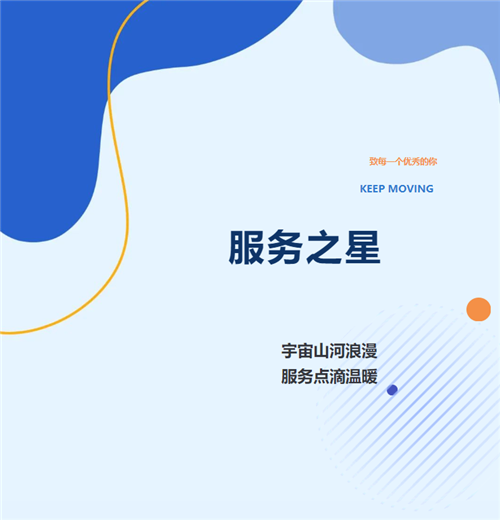 图片 4.png