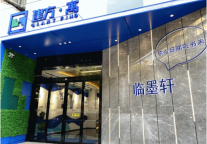 建方长租美好生活分享官 | 觉醒青年的文艺新家