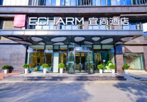 贵阳宜尚酒店四个月“零差评”，品质服务塑造品牌口碑