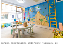 雅阁酒店集团|度假出门即海滩·追一场梦幻海滨行