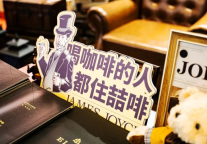 解读|十年沉淀，看喆啡酒店如何成为行业标杆