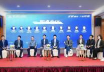 齐聚绿城 | 锦江都城聚焦中高端酒店投资新方向