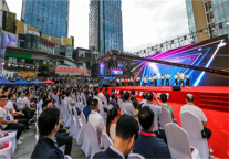 西宁河湟文化旅游艺术节开幕