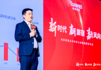 增长仍然是尚美穿过这场疫情的基本面