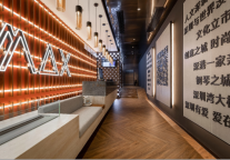 ZMAX HOTELS在“520情人节”期间多家分店OCC达100%